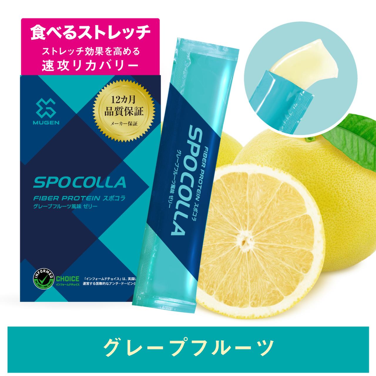 画像1: 通常購入:5,940円(税込・送料無料/28包入) 定期便:5,346円(税込・送料無料)