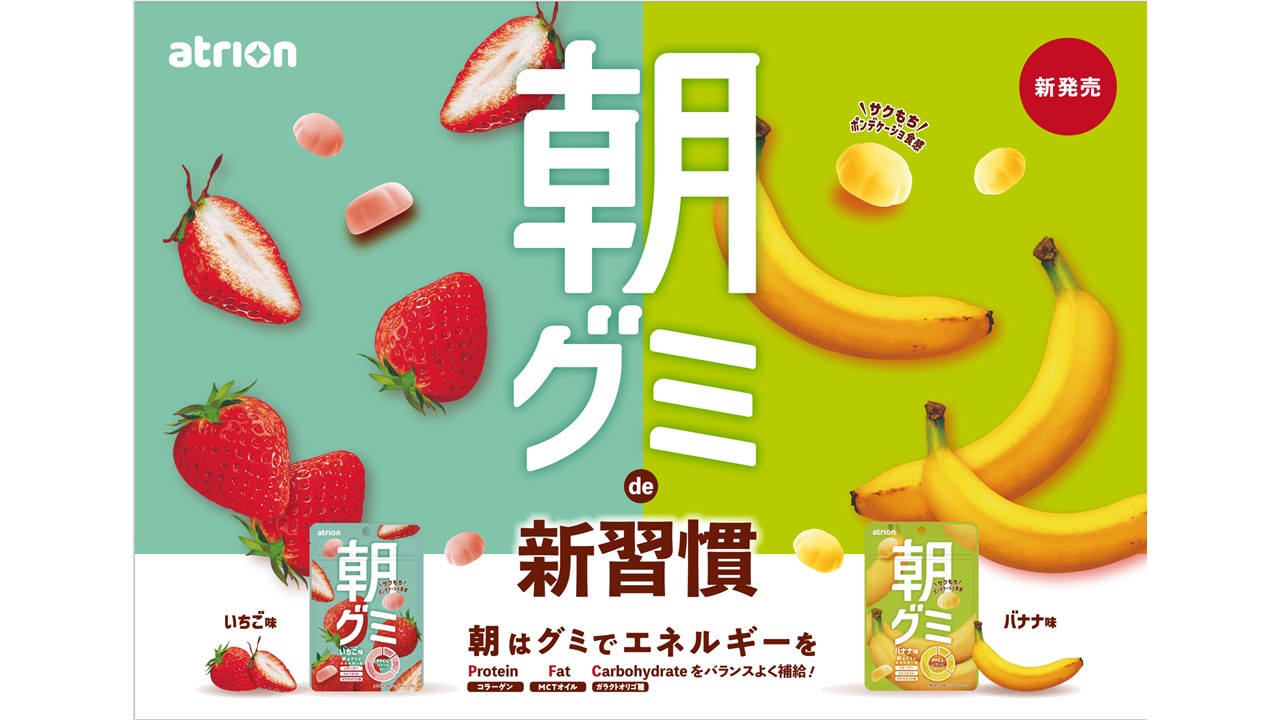 画像: 今日の朝から“私を甘やかす”新習慣をはじめよう