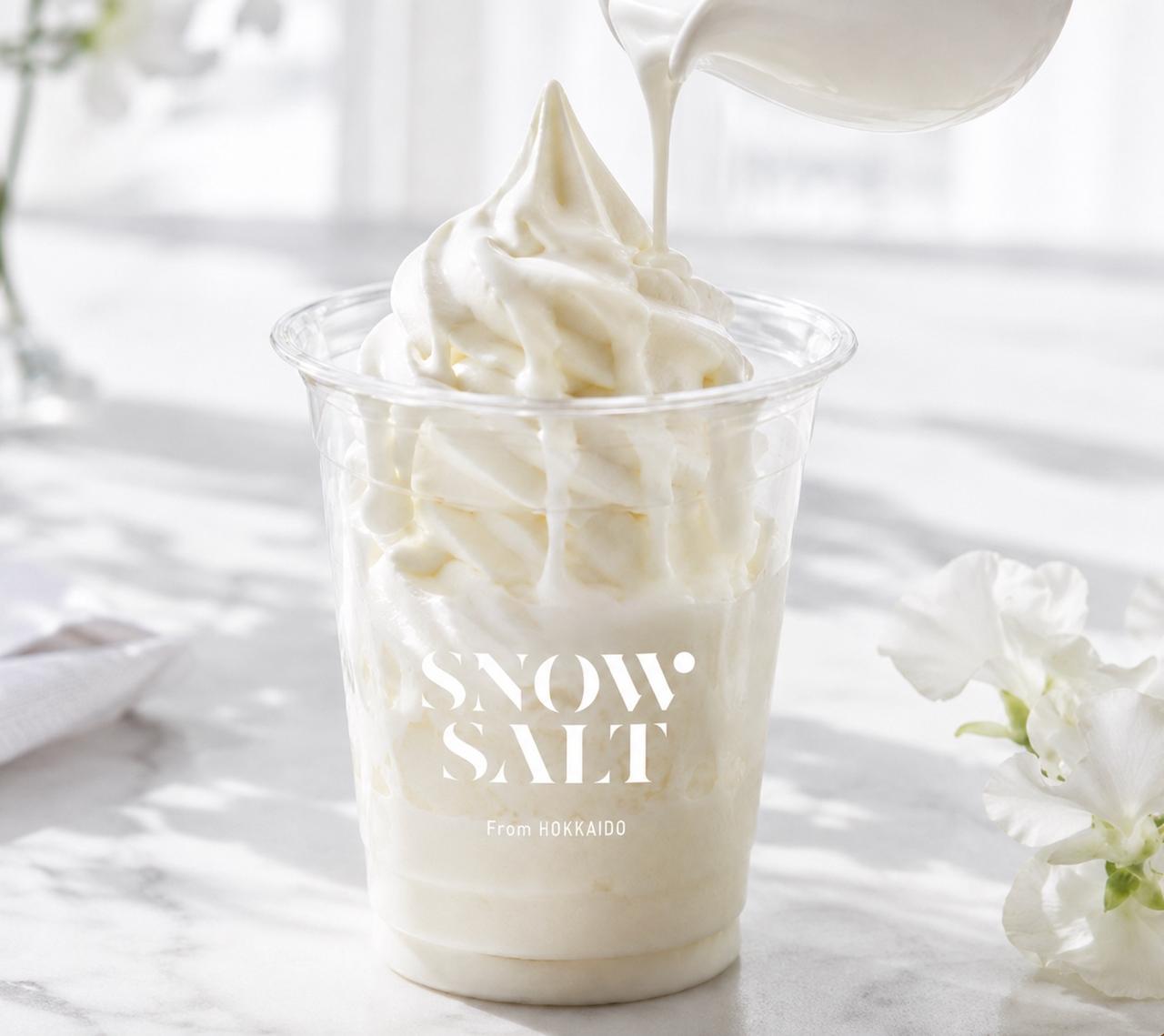 画像: YOGURT AFFOGATO　780円 SNOW SALTとヨーグルトが生み出す白×白の優しいマリアージュ。