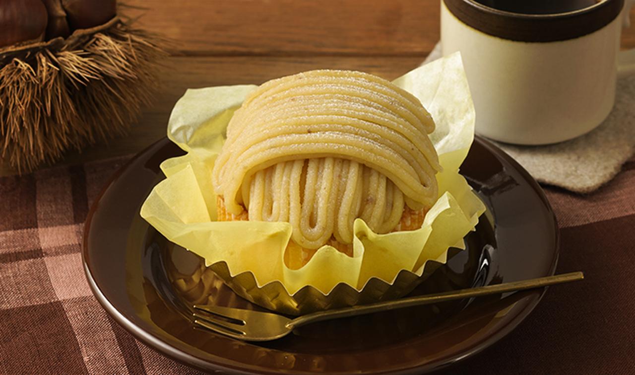 画像: 2．茨城県産和栗のモンブラン