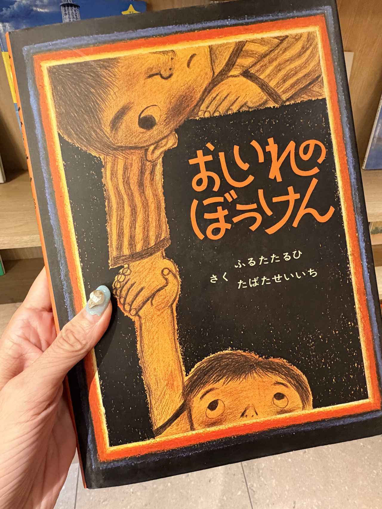 画像9: 大人がくつろぐ北海道空間♡塩ソフトクリームカフェ「SNOW SALT」誕生！