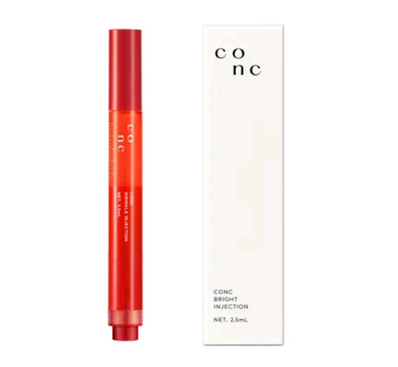 画像: CONC リンクル インジェクション <目元・口元部分用美容液> 価格:6,596円(税込) 容量:2.5mL 使用目安:約1カ月分(1日15ノック使用想定)