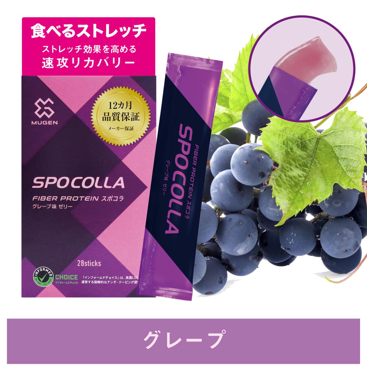 画像2: 通常購入:5,940円(税込・送料無料/28包入) 定期便:5,346円(税込・送料無料)