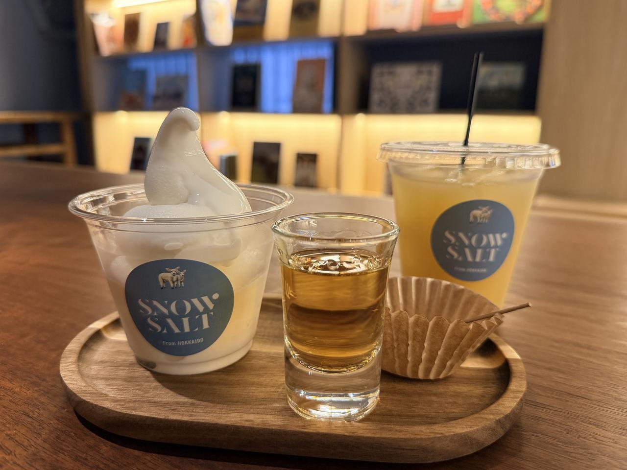 画像: WHISKY AFFOGATO (KAKU)　780円