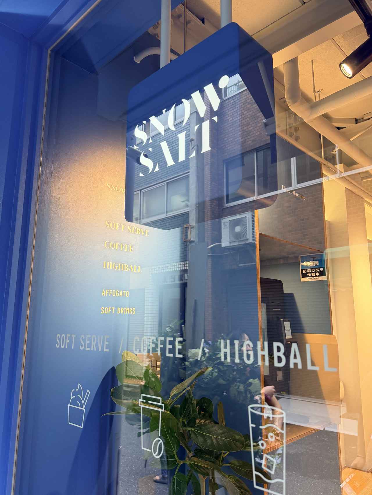 画像10: 大人がくつろぐ北海道空間♡塩ソフトクリームカフェ「SNOW SALT」誕生！