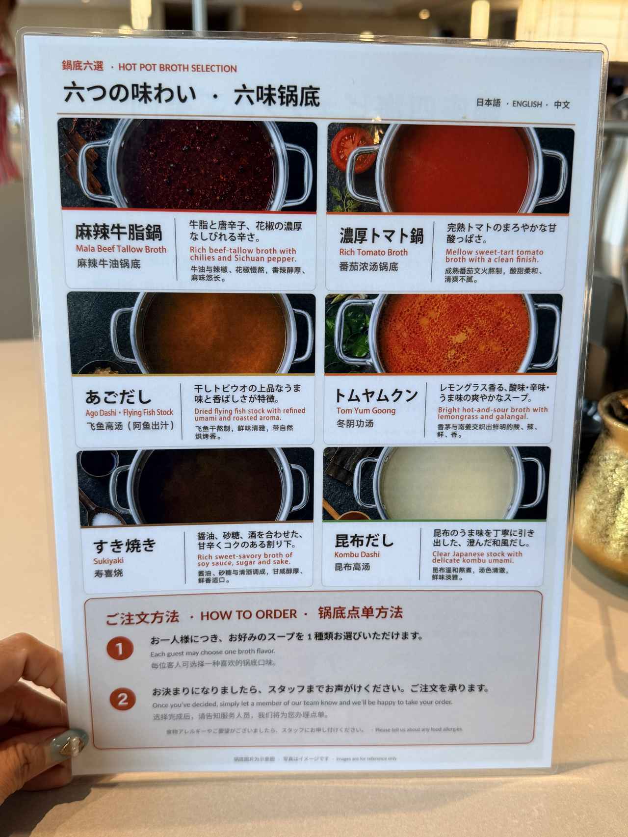 画像41: 銀座でタラバガニ・A5和牛・フグが食べ放題♡日本最大級の海鮮ビュッフェ「銀座四海」オープン
