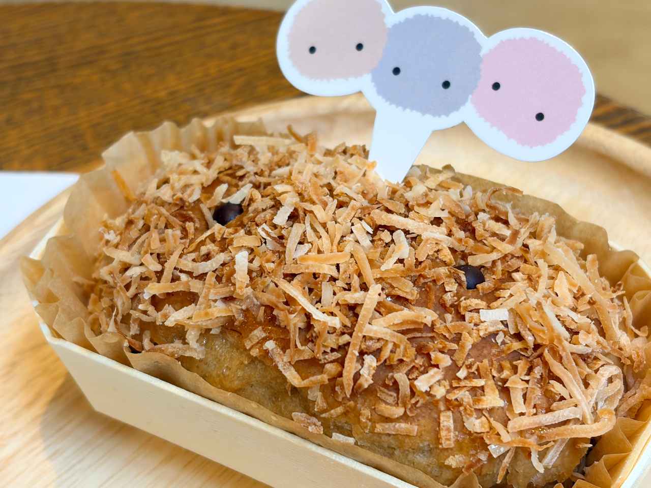 画像2: いま話題の「モフリン」って知ってる？渋谷の期間限定POPUPで、究極のもふもふ体験してみた♡