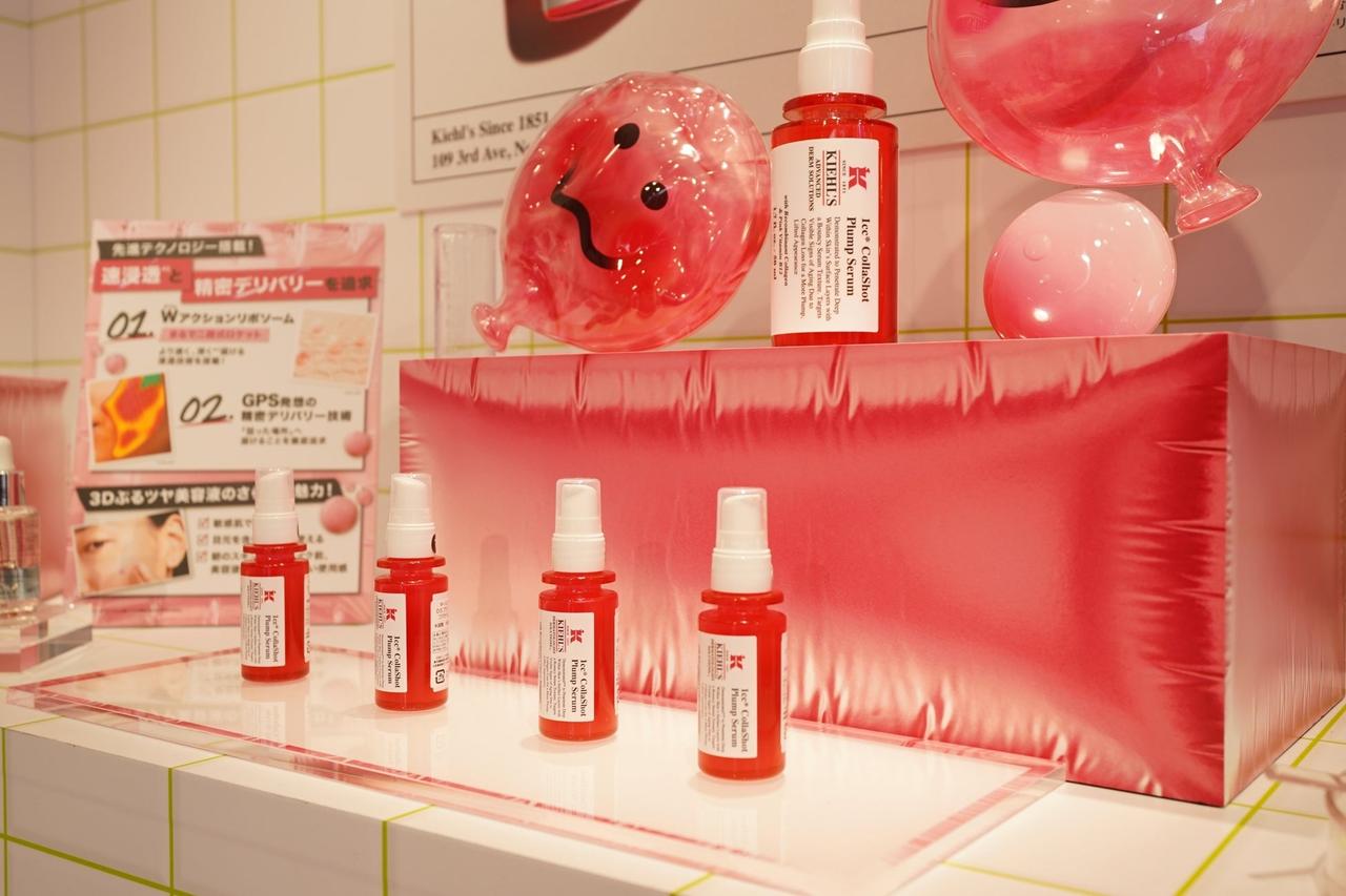 画像3: キールズの3Dぷるツヤ美容液を体験！渋谷で限定イベント開催