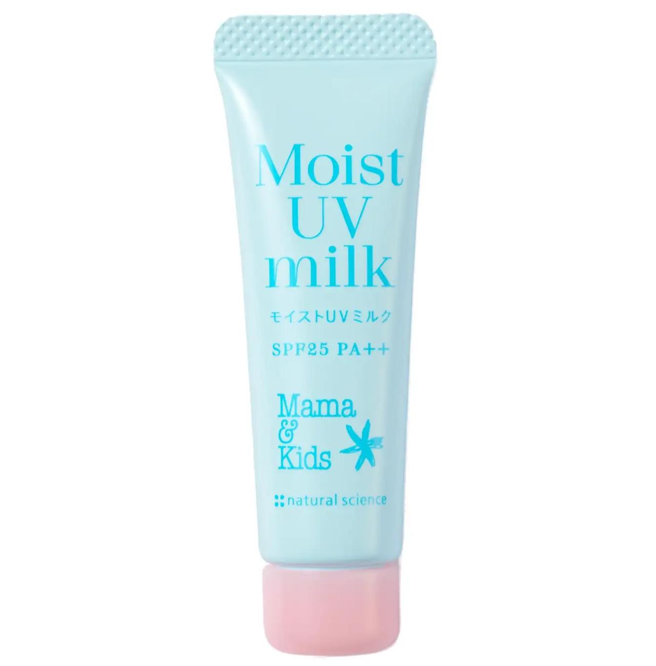 画像: ママ＆キッズ モイストUVミルク（ドリームデザイン） 13mL 　SPF25/PA++ （ノンケミカル※UV乳液） 保湿もUVもこれ1本 保湿とUVケアを叶える１本2役のノンケミカル※UV乳液。朝の保湿として、敏感な肌のお子さまから大人まで使えます。