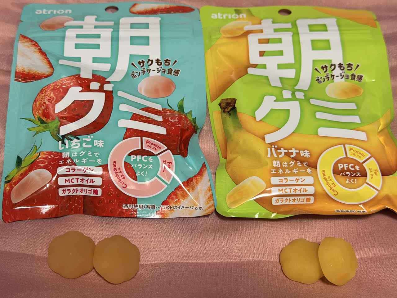 画像1: 朝の気分を高める爽やかフレーバー＆多様なライフスタイルに寄り添う万能さ
