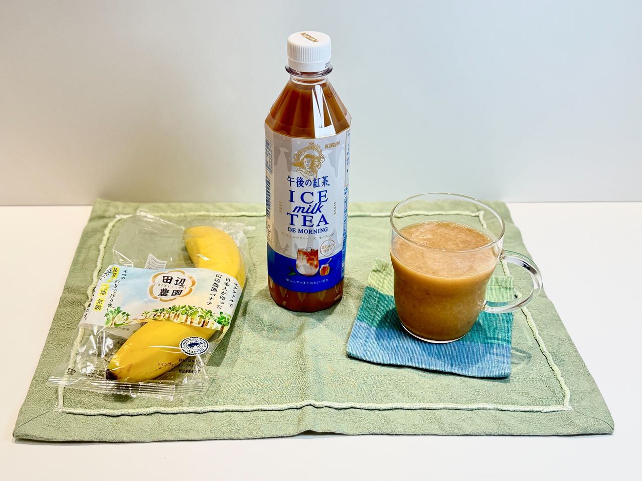 画像1: 土日はひと手間加えて、おうちカフェ気分