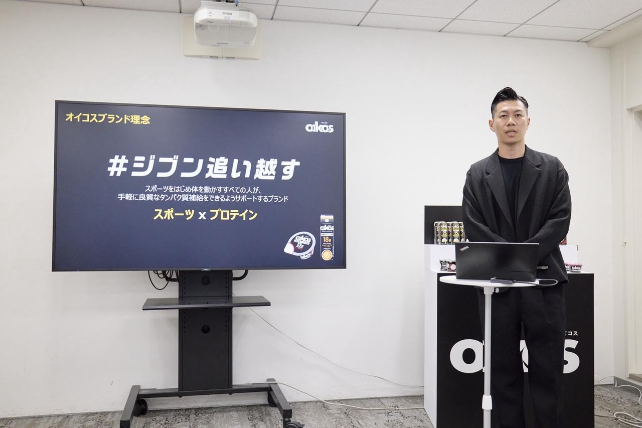 画像: 濃厚なのに運動後でも飲みやすい！新商品「リッチチョコ風味」開発へのこだわり