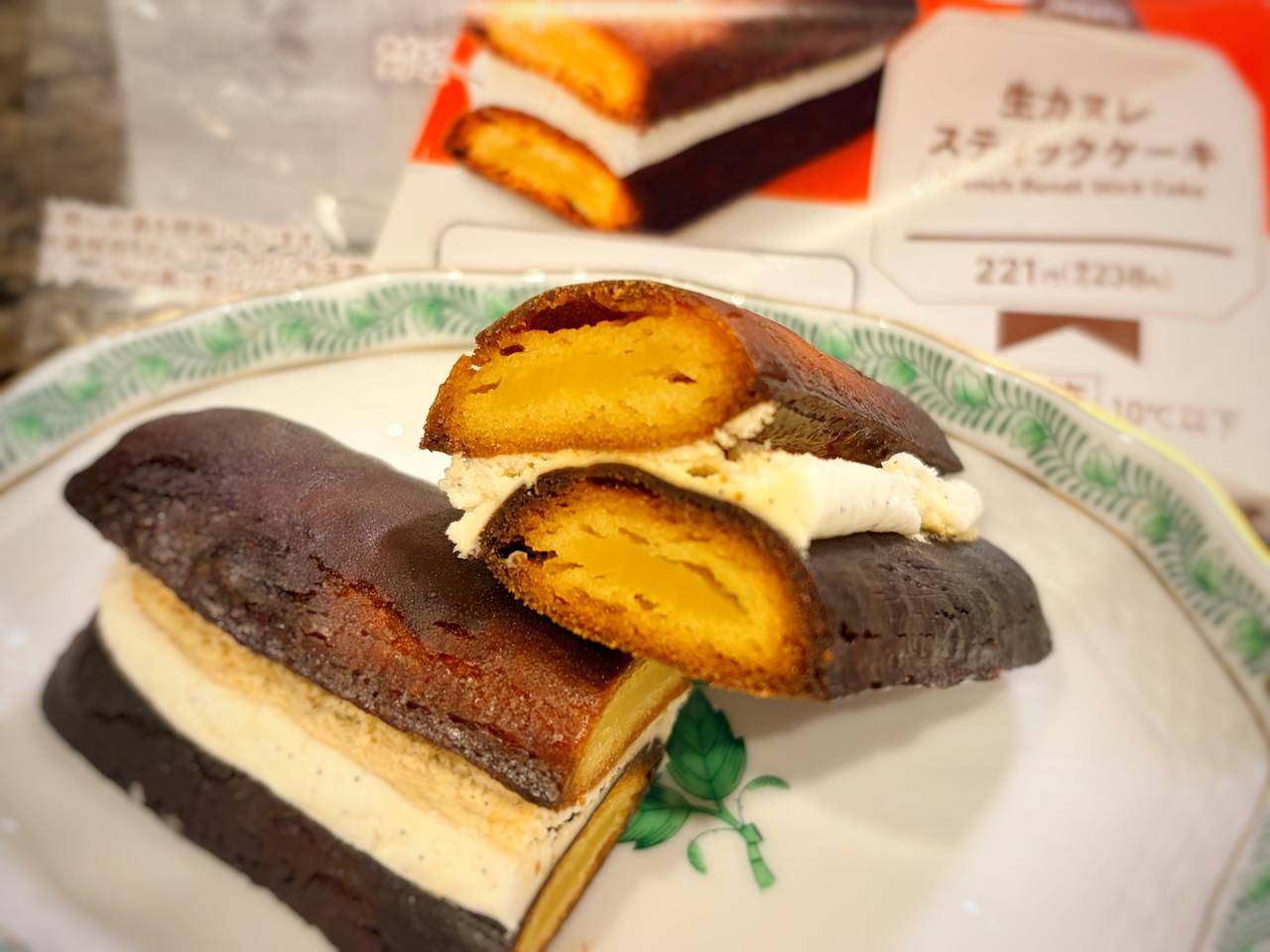 画像2: 想像以上のカヌレ感にびっくり!