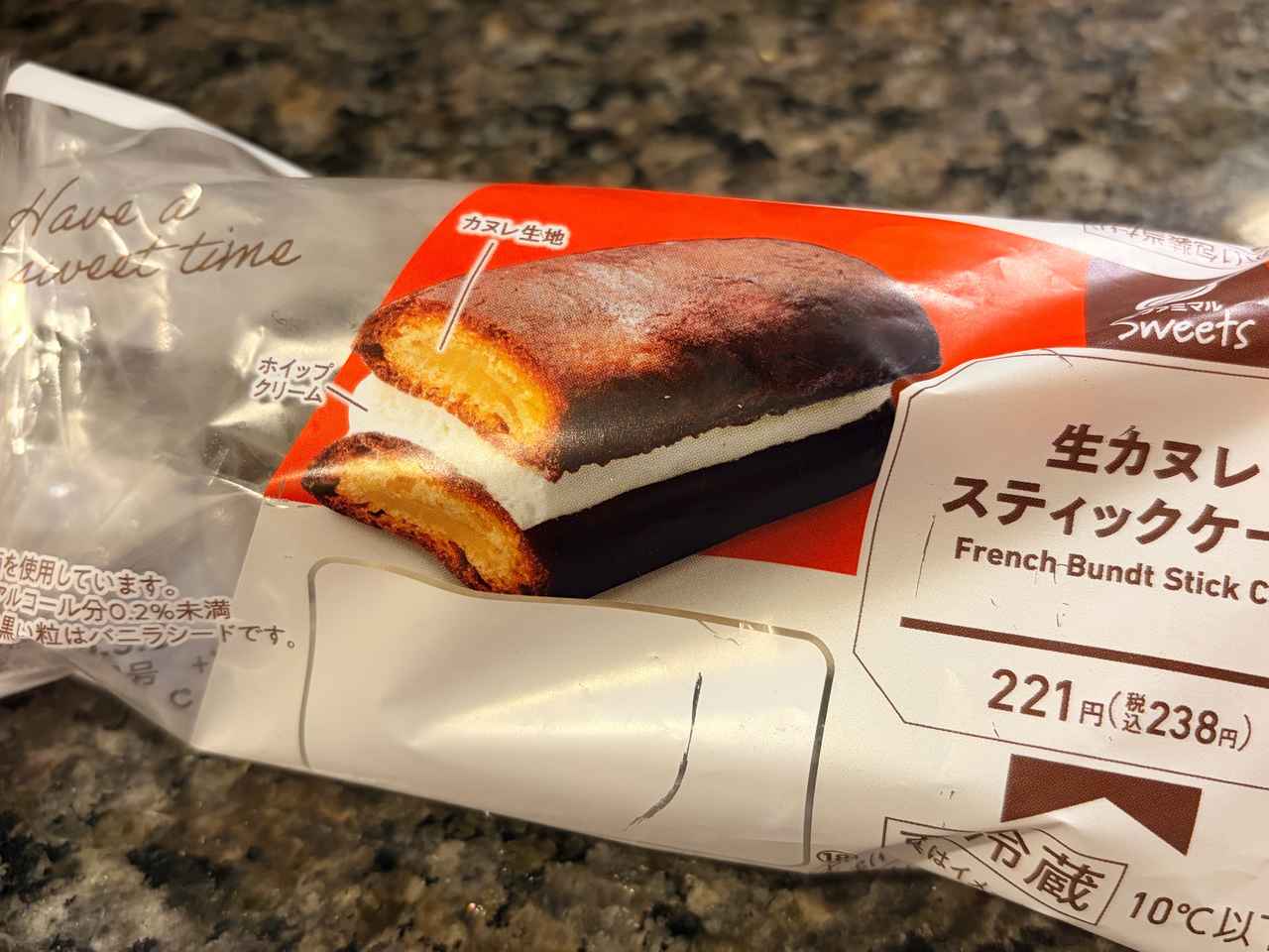 画像: 世にも珍しい「スティック×サンド型」!