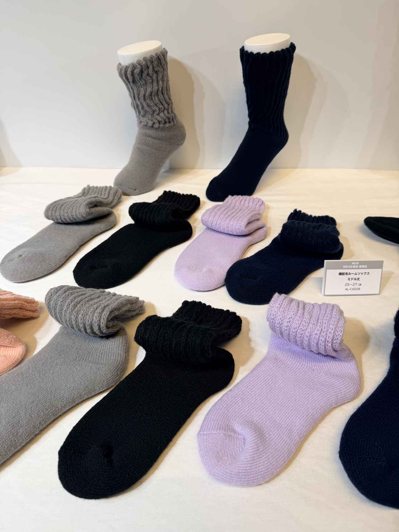 画像3: 温活の最適解♡サーモス「&ONDO」で叶える冬の隠れ冷え対策