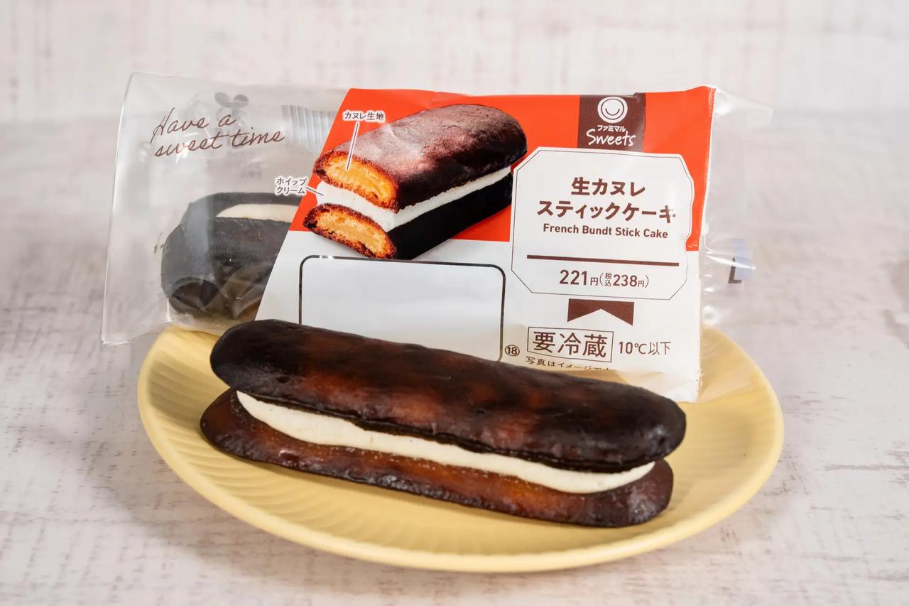 画像: 公式HPより
