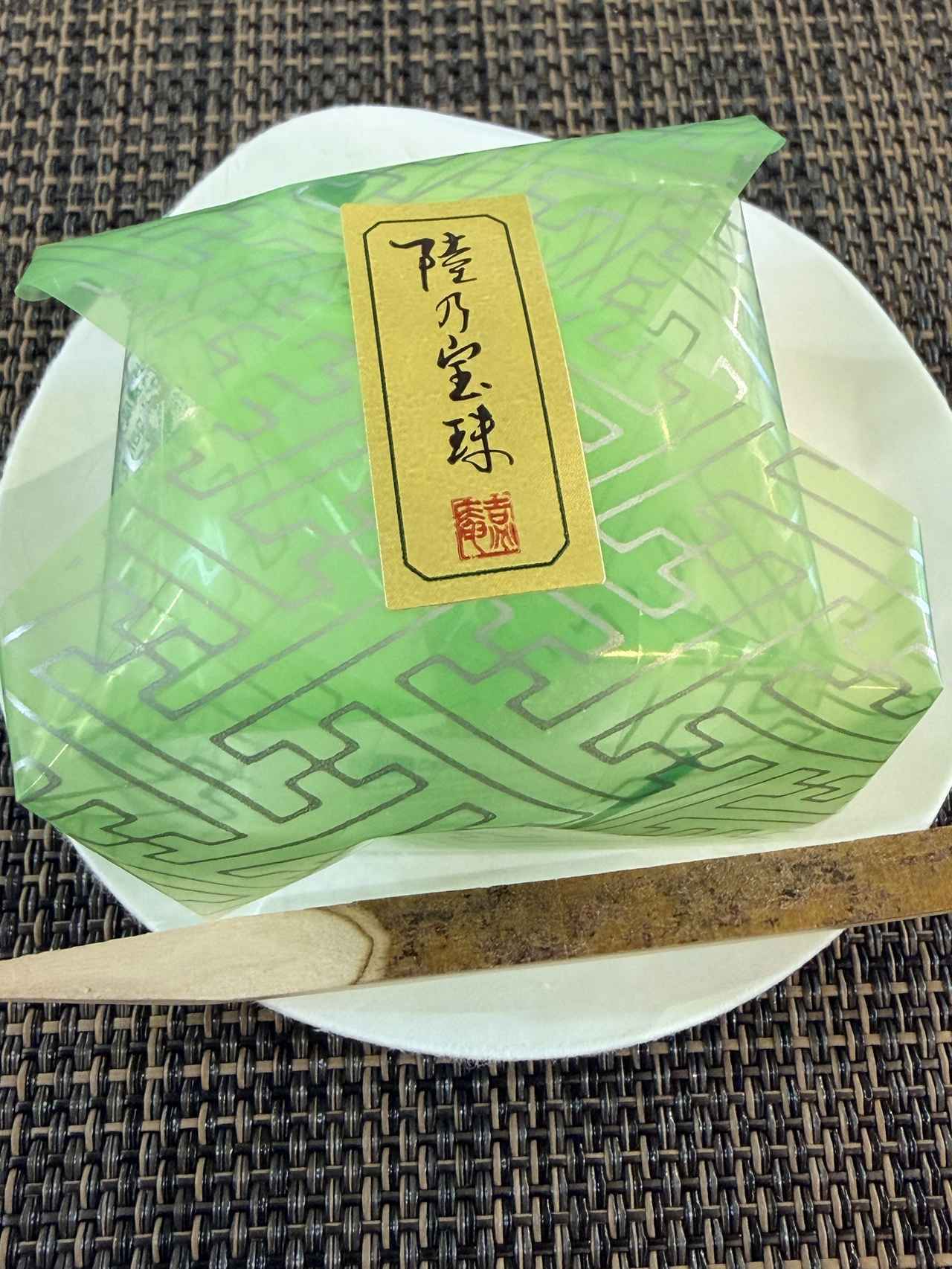 画像4: 【岡山ぶどう140年】緑の宝石「アレキ」が誘う極上スイーツと至高の果実体験
