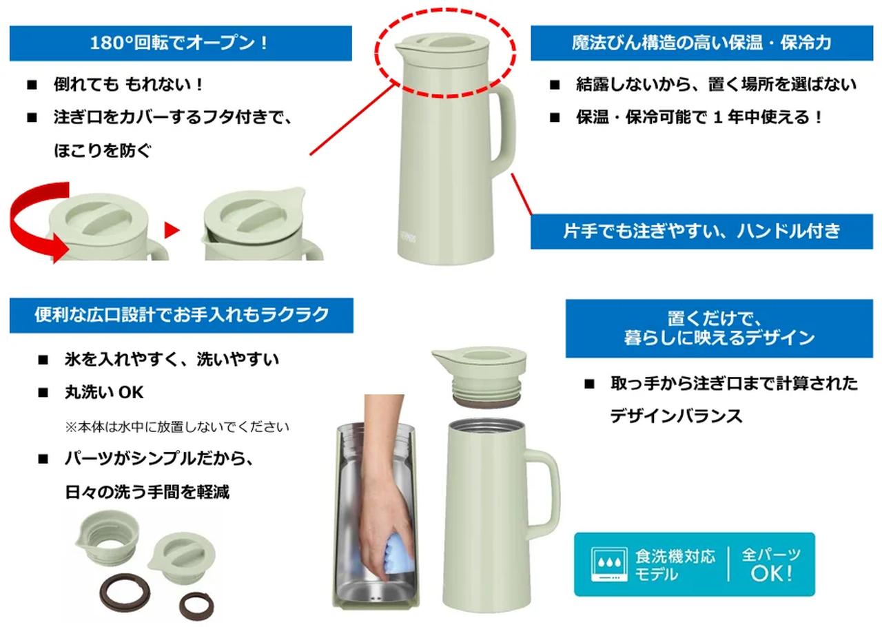 画像2: リビングに置きたくなる、スタイリッシュでシンプルな構造のステンレスポット