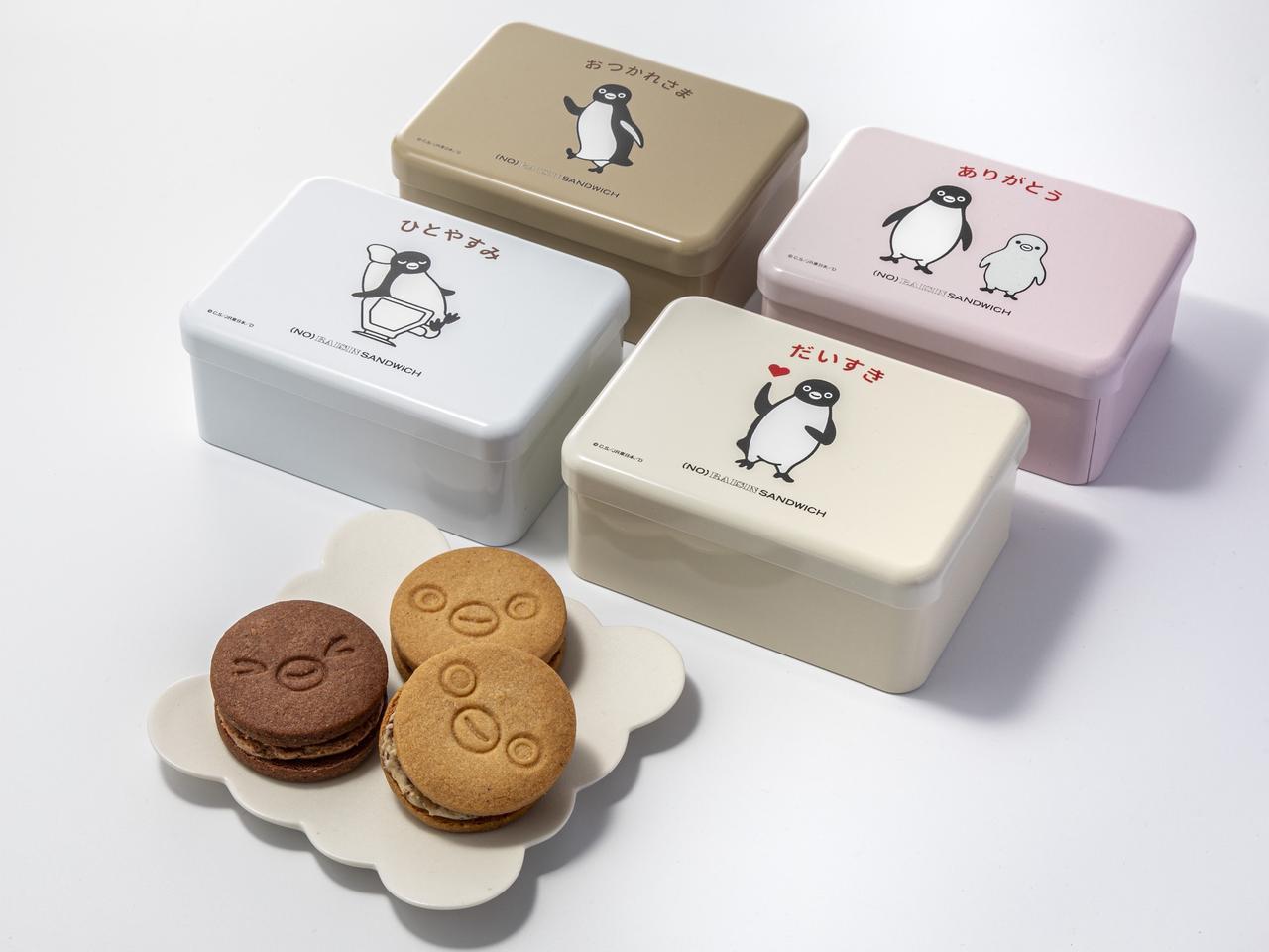 SuicaのペンギンフェアFINAL」開催！限定スイーツ＆グッズが大集合
