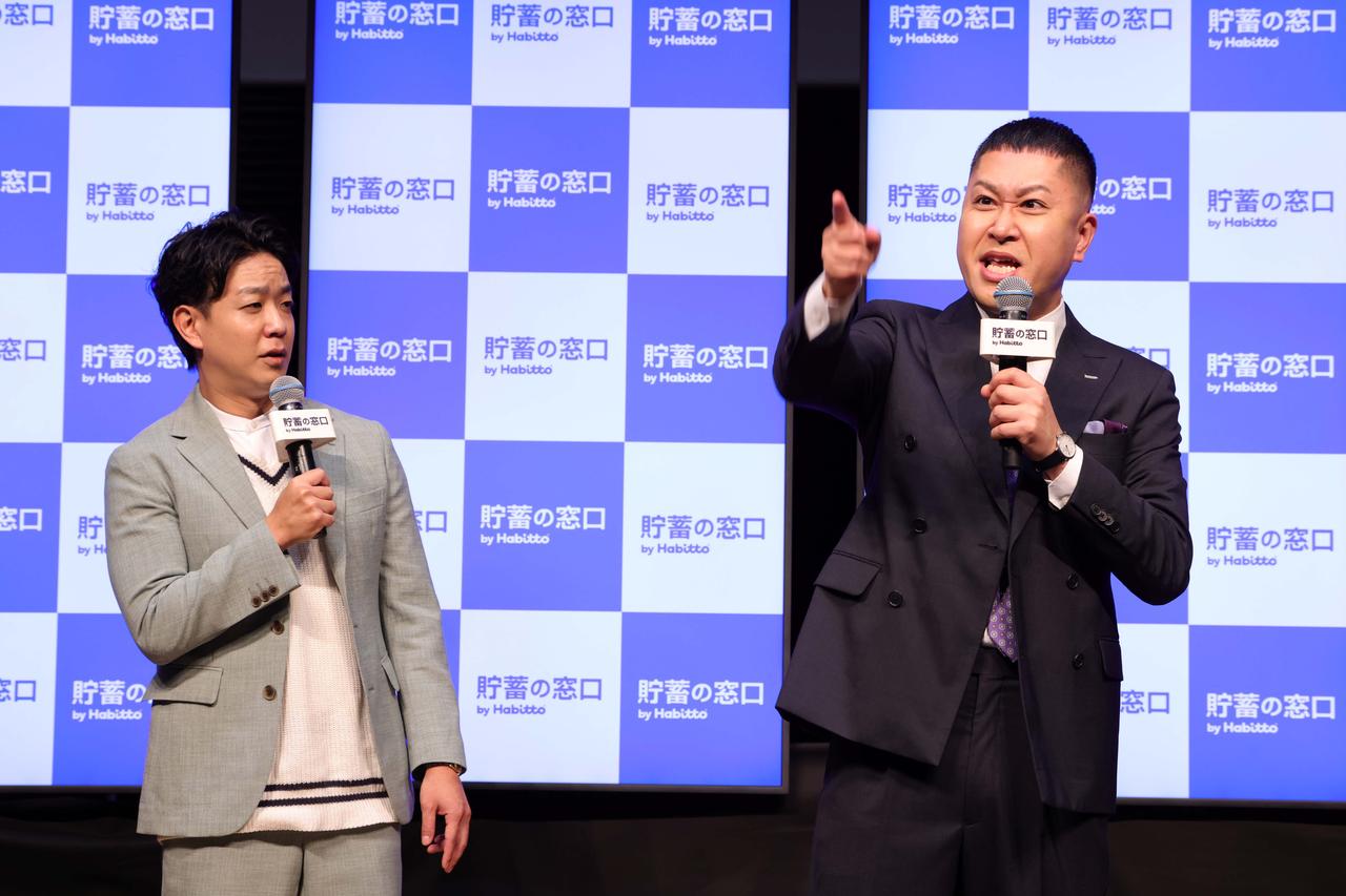 画像2: ドンデコルテも“インフレ負け”を実感