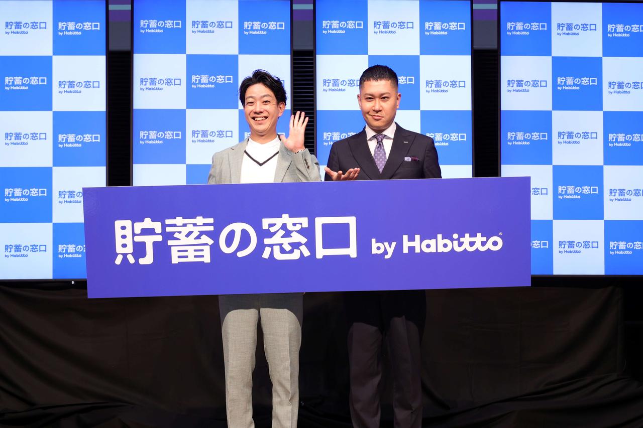 画像3: ドンデコルテも“インフレ負け”を実感