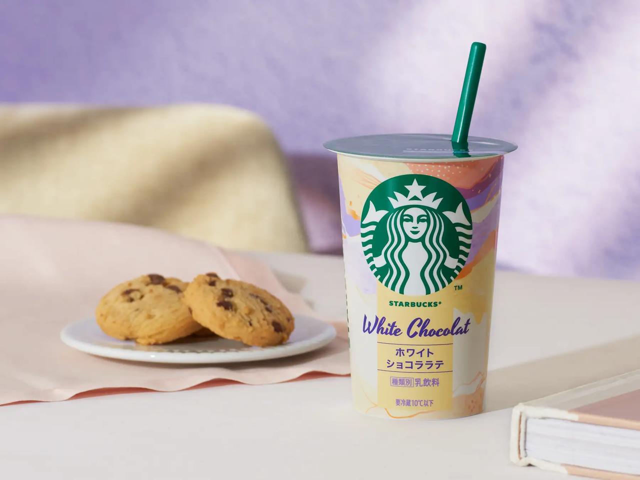 画像: <スターバックス® ホワイトショコララテ>
