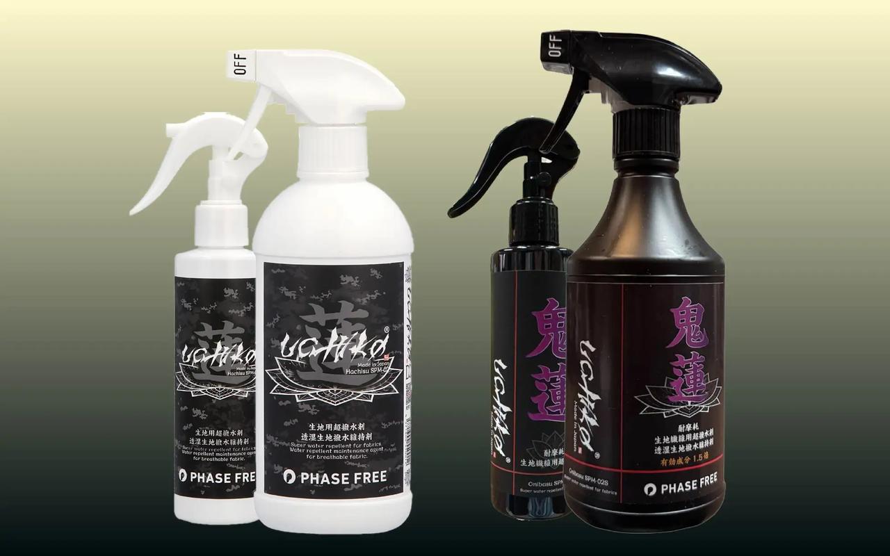 画像: 蓮 500mL 4,980円税込 / 蓮 200mL 2,980円税込 鬼蓮 500mL 6,580円税込/ 鬼蓮 200mL 3,480円税込