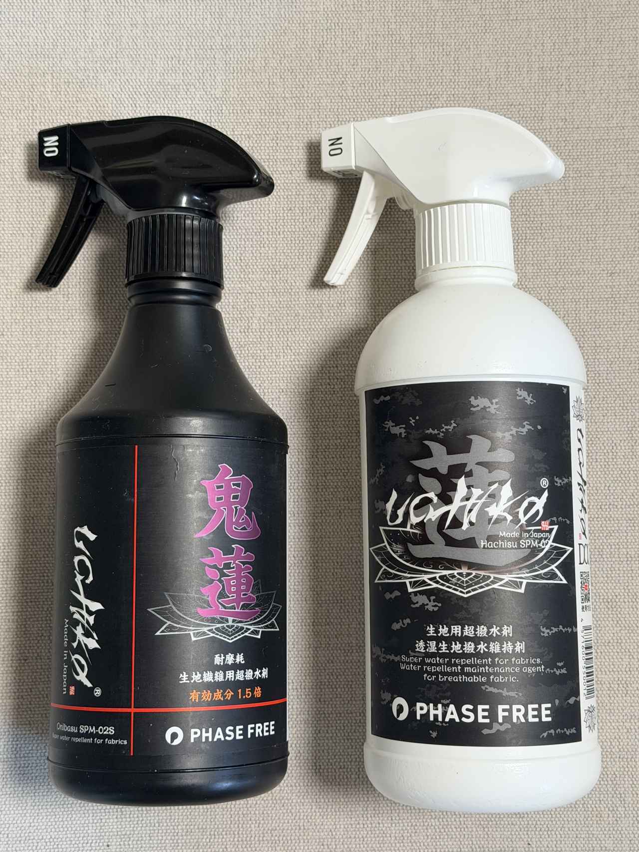 画像: 販売ページ 楽天:https://item.rakuten.co.jp/uchiko/onibasu500/ Amazon:https://www.amazon.co.jp/dp/B0GCPJ3NTV