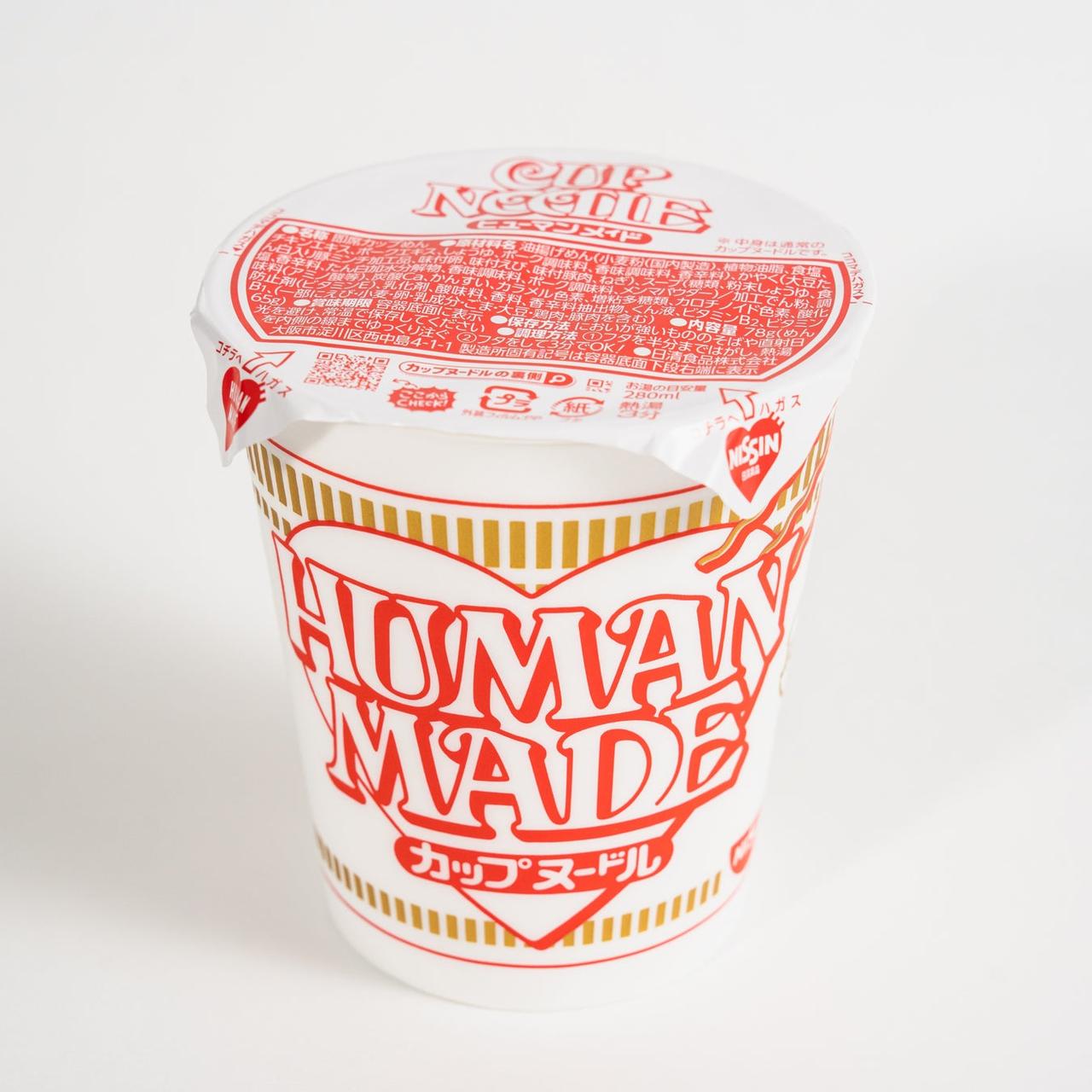 画像1: 【ファミマ】HUMAN MADEコラボ第3弾&「ファミマ味」の正体が判明!