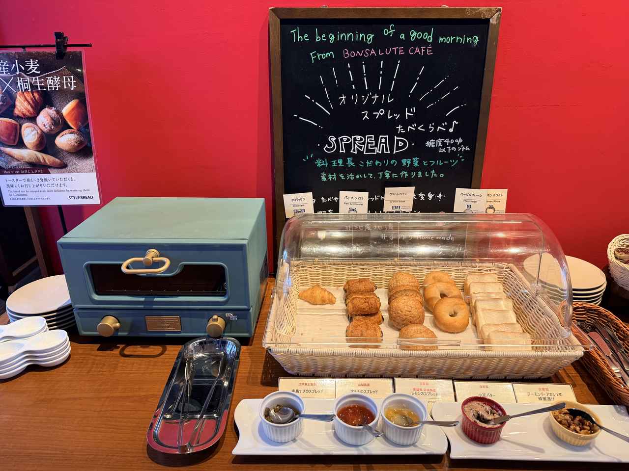 画像12: 彩り朝食でキレイをチャージ♡WHGホテルズ✖カゴメの朝ベジ旅