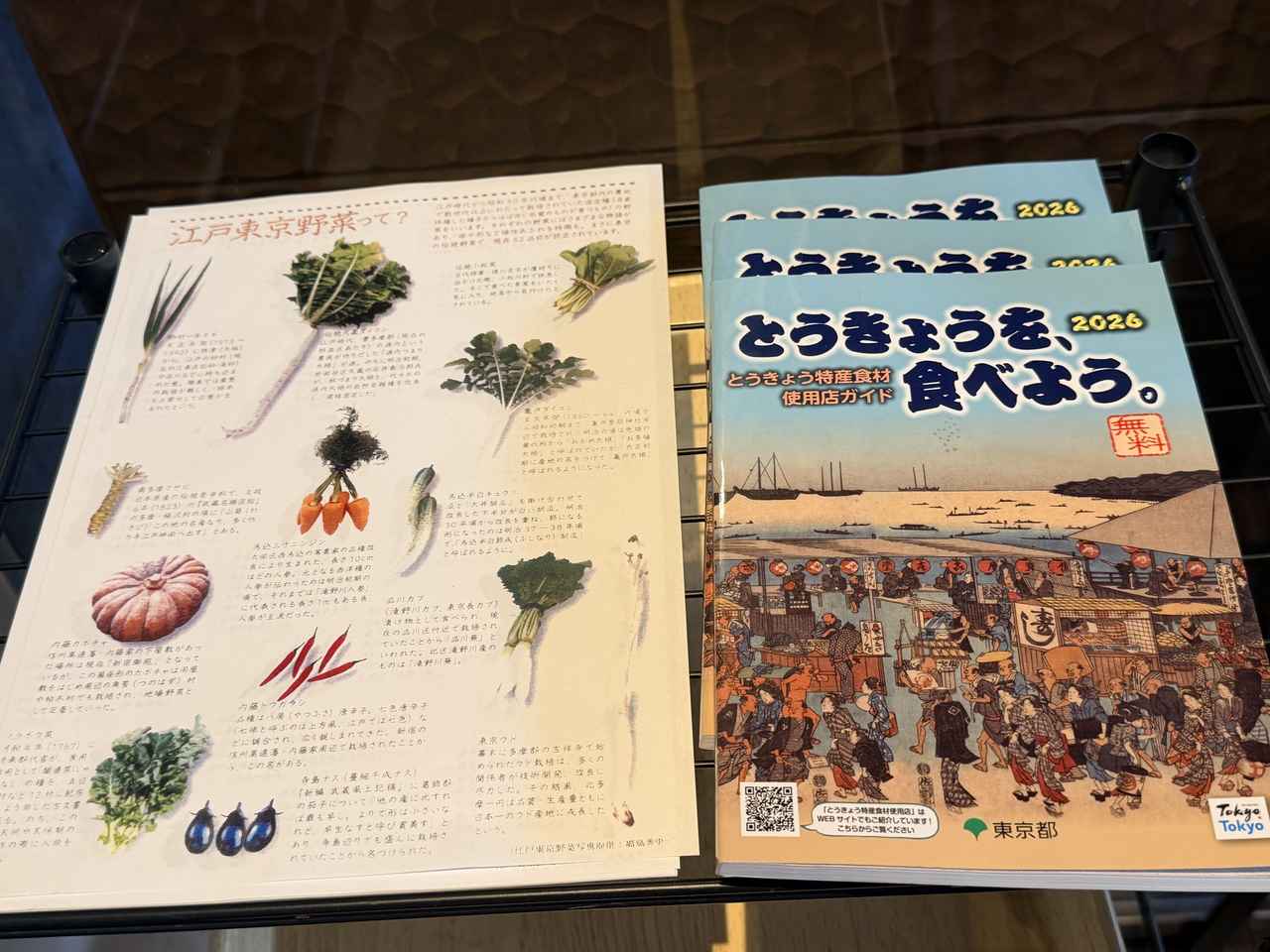 画像14: 彩り朝食でキレイをチャージ♡WHGホテルズ✖カゴメの朝ベジ旅