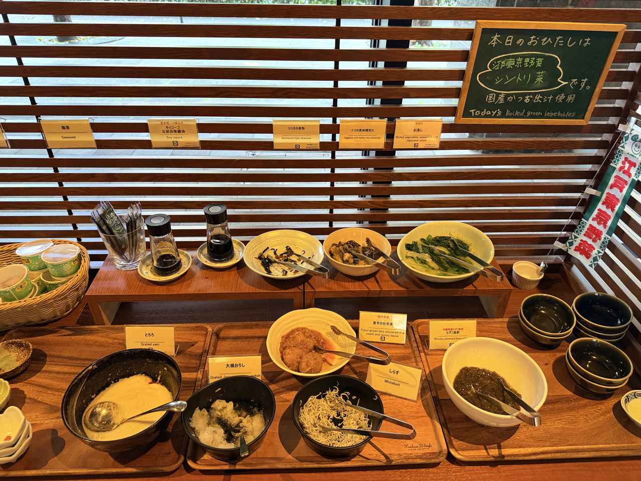 画像11: 彩り朝食でキレイをチャージ♡WHGホテルズ✖カゴメの朝ベジ旅