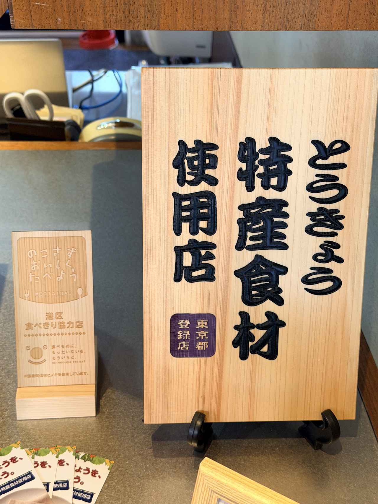画像10: 彩り朝食でキレイをチャージ♡WHGホテルズ✖カゴメの朝ベジ旅