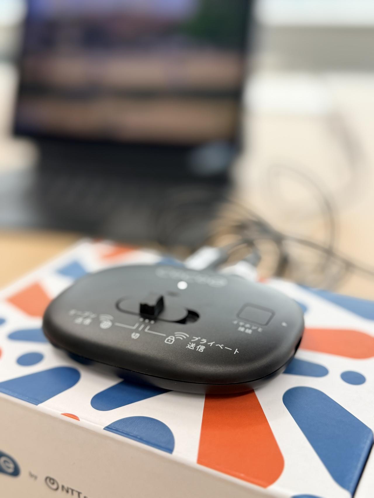 画像1: 世界初の“耳をふさがない集音器”♡毎日の会話がもっと軽やかに!NTTソノリティ「cocoe Ear」