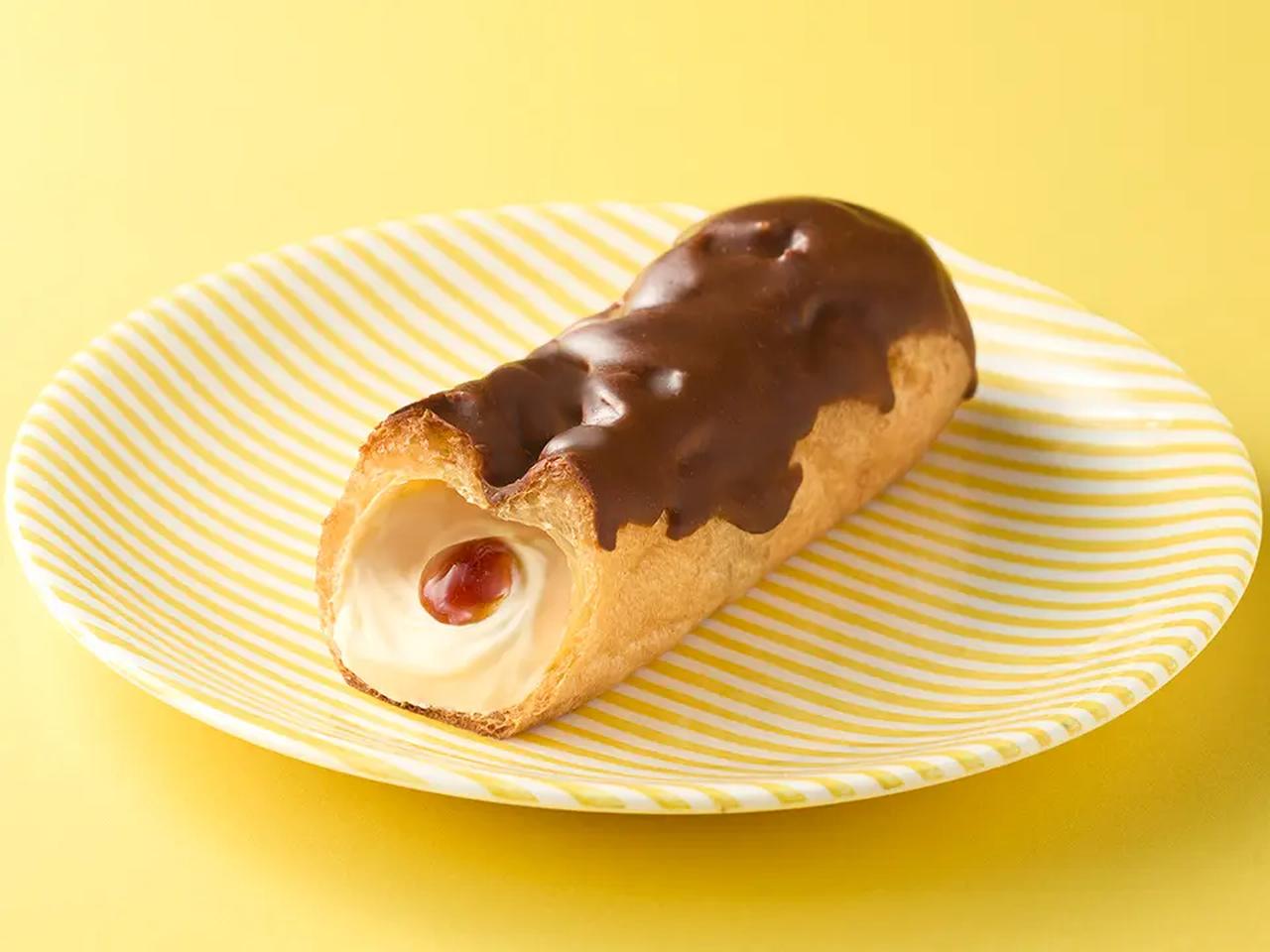 画像: むちゃうまプリンのエクレア