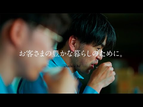 画像: 【おすすめコーヒ―メーカー】2026/2/12発売 2人のバリスタ監修の本格コーヒーメーカー MC-SVD40A youtu.be