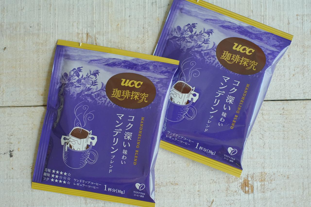 画像3: お試しさせていただきました！