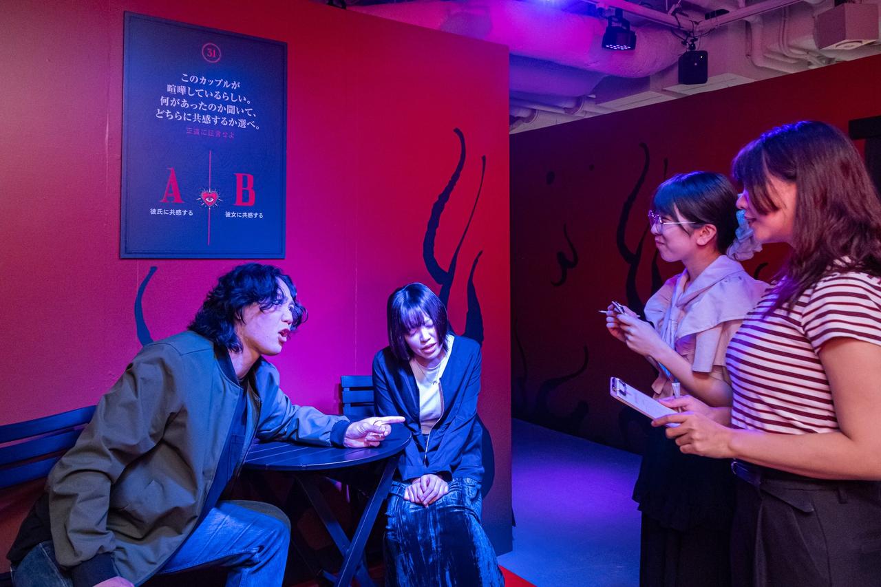 画像3: 「悪魔の恋愛診断展」が池袋PARCOで開催中！恋愛グセを12タイプで診断