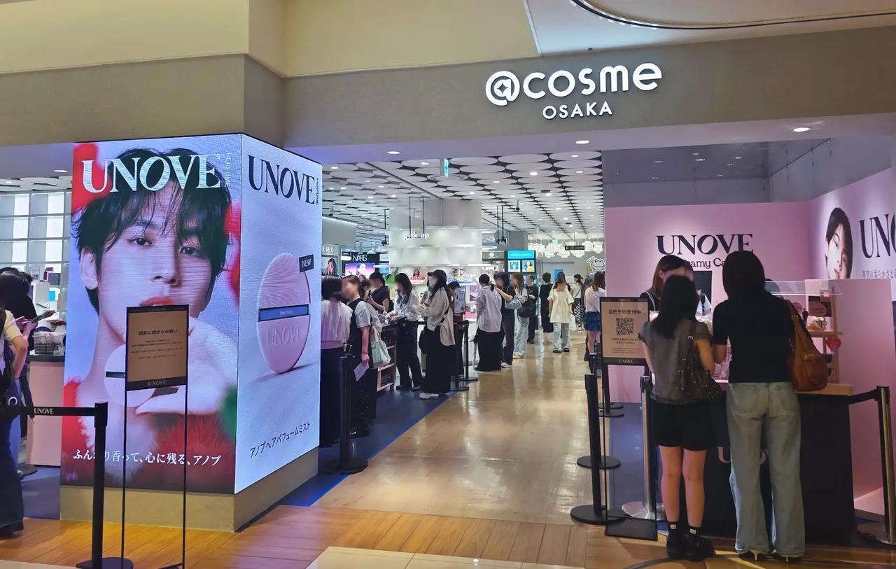画像: ▶@ cosme OSAKAの様子