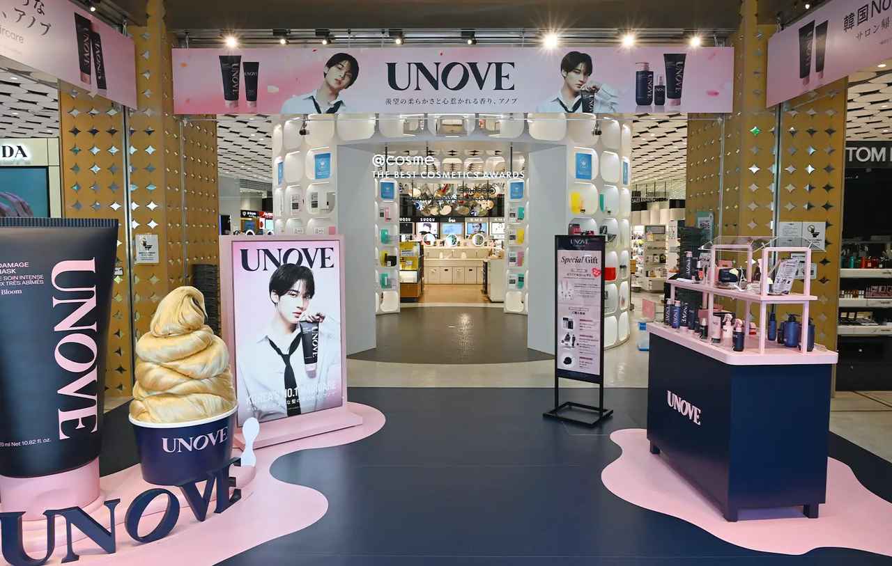 画像1: 予約殺到!五感でUNOVEの世界観を堪能する「UNOVE Creamy Café」