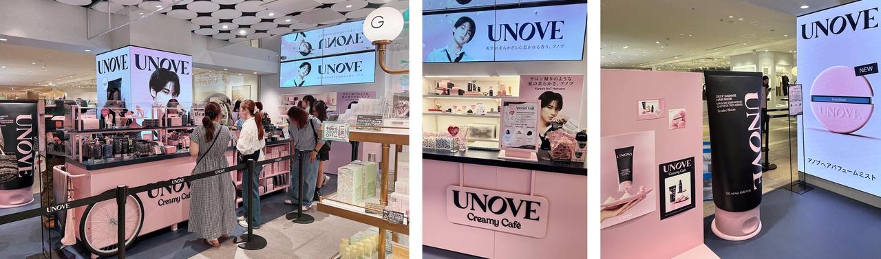 画像2: 予約殺到!五感でUNOVEの世界観を堪能する「UNOVE Creamy Café」