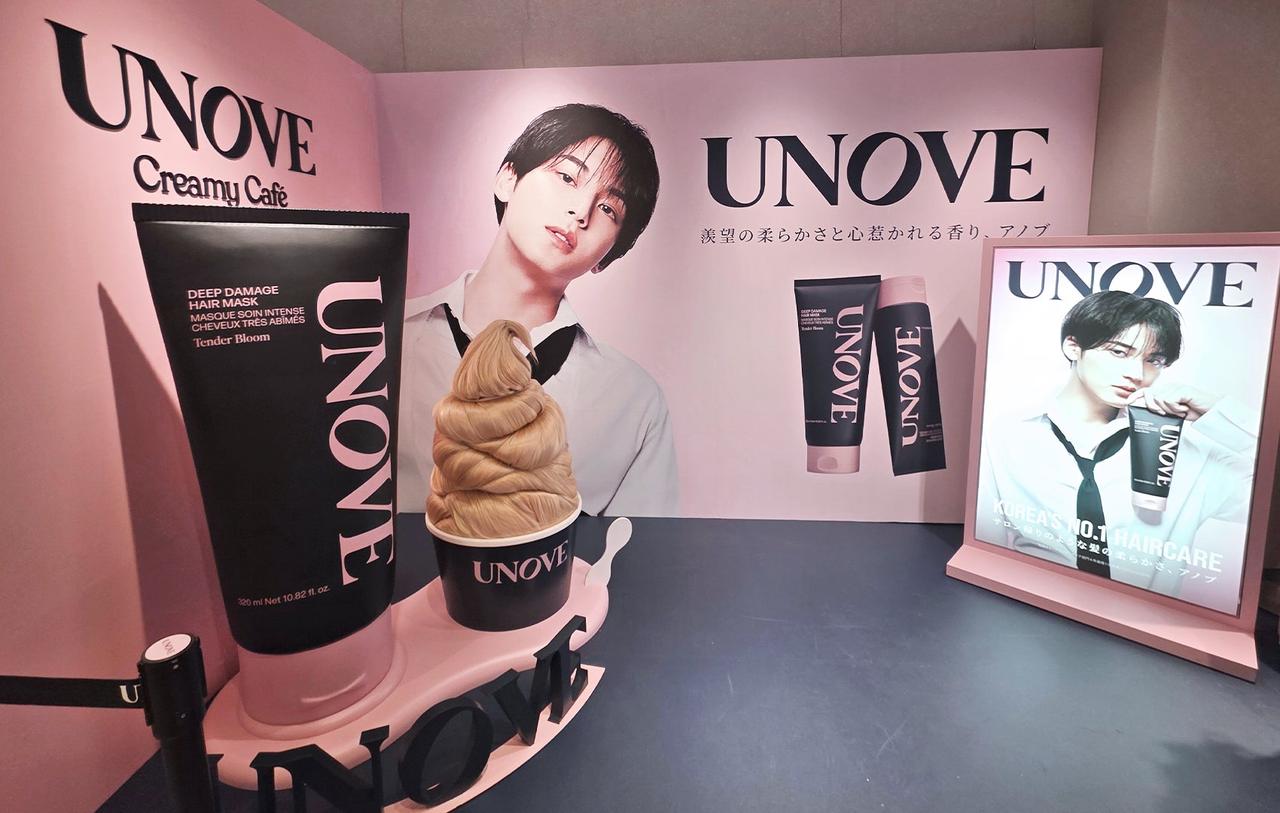 画像3: 憧れの“トロ髪”へ♡韓国発UNOVE(アノブ)POPUPレポ&絶対買いな神ヘアケア3選