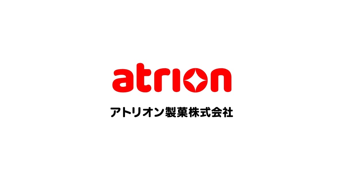 画像: アトリオン製菓株式会社
