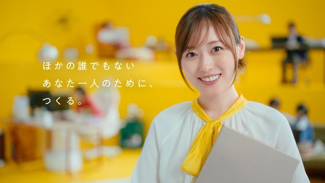 画像2: 「マウスコンピューター ものづくりギャラリー」篇