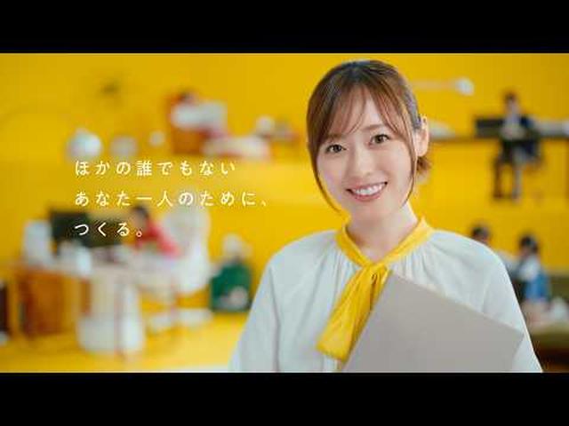 画像: ものづくりギャラリー篇 30秒|マウスコンピューター www.youtube.com
