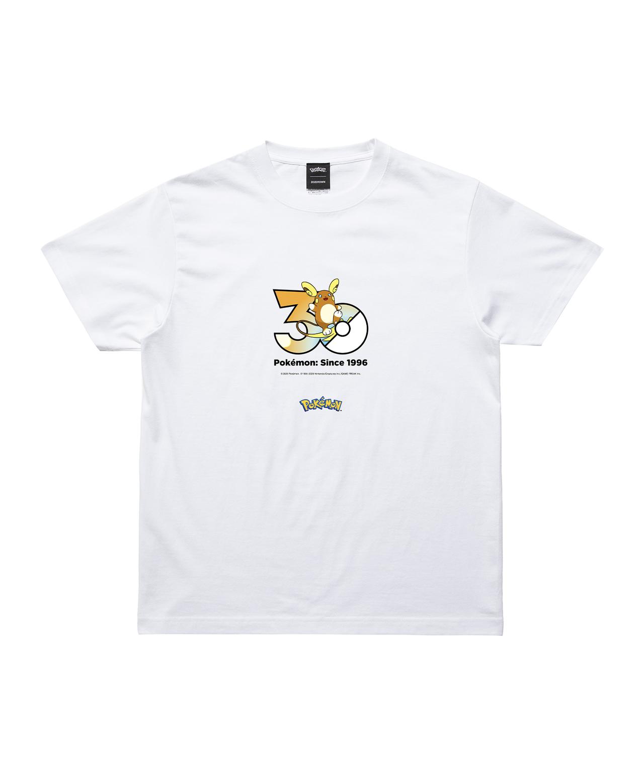 画像: アローラライチュウのTシャツ