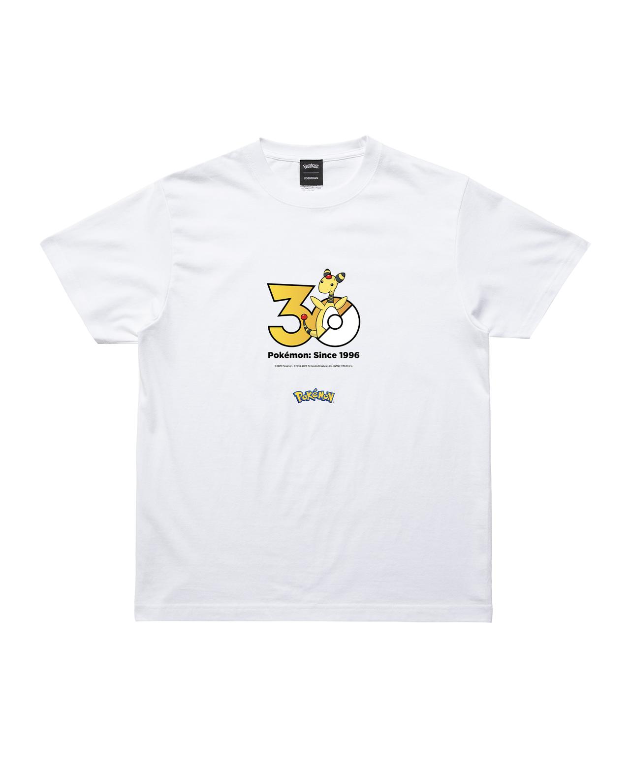 画像: デンリュウのTシャツ