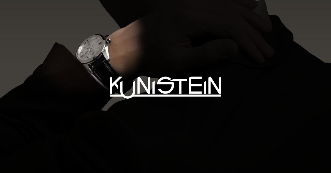 画像: KUNISTEIN — 孤高の銘品 | 時計ベルトブランド