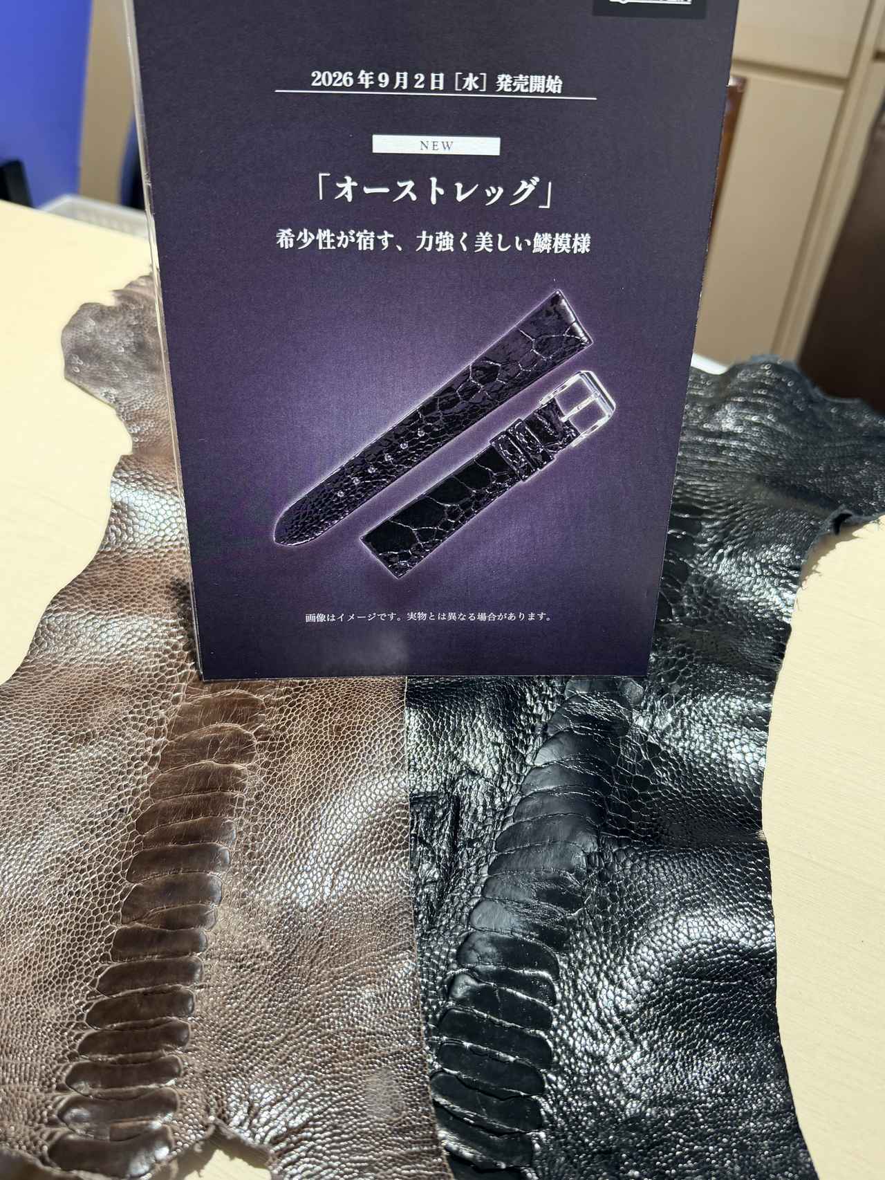 画像5: 大人の手元を格上げ♡本物志向の女性が惚れ込む「クニスタイン✖RE:WOOD」の上質コラボイベント