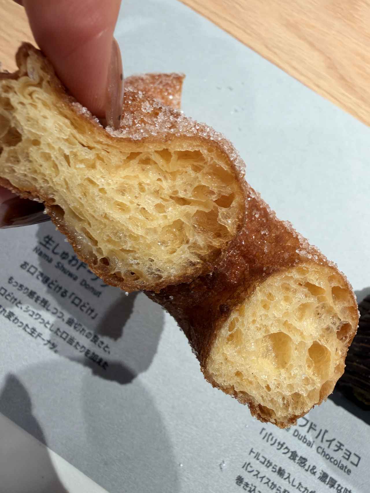 画像2: 月夜の感動をひとくちで♡TruffleBAKERY「三日月の塩パン」新登場